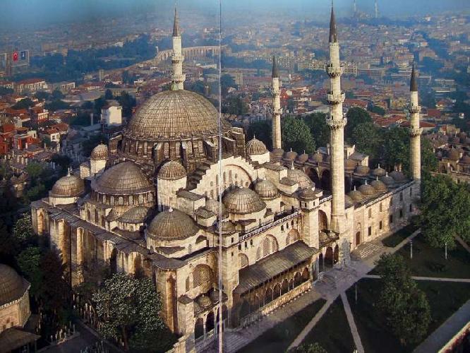 Süleymaniye Camii